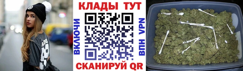 Названия наркотиков Перевоз СОЛЬ  МЕФ 