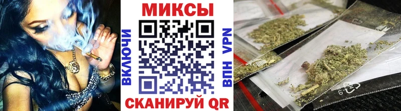 купить наркоту  Перевоз  MEGA маркетплейс  Бутират оксибутират 