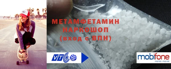 mdpv Алексеевка