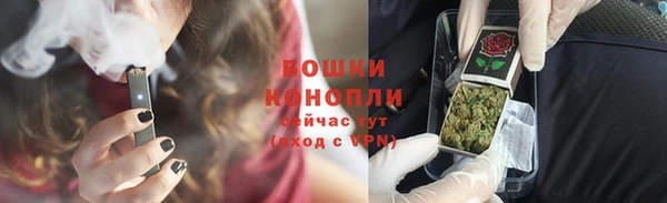 mdpv Алексеевка