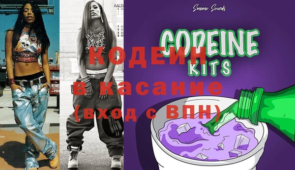 прущие крисы Алзамай