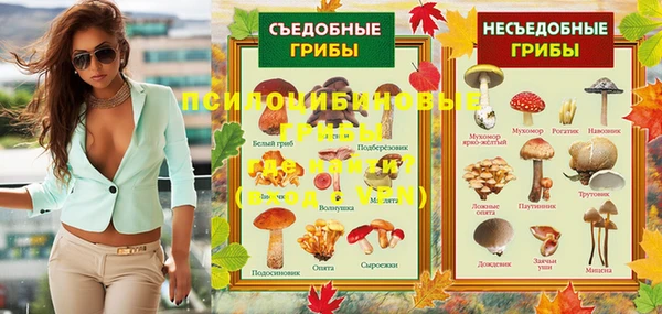 mdpv Алексеевка