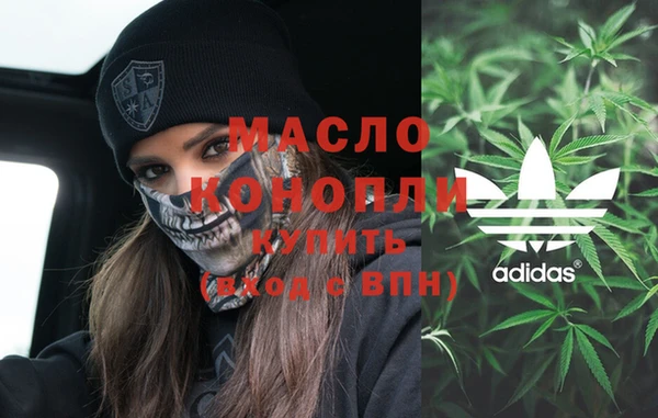 mdpv Алексеевка