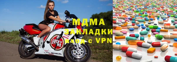 прущие крисы Алзамай
