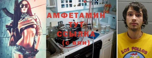 mdpv Алексеевка