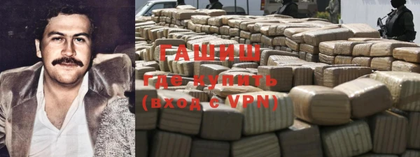 прущие крисы Алзамай