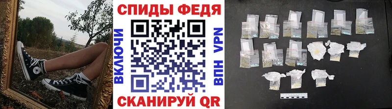 Первитин Декстрометамфетамин 99.9%  OMG как войти  Перевоз  цена  