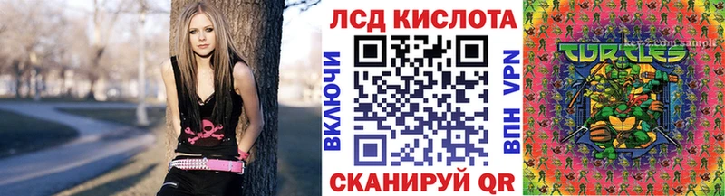 Марки NBOMe 1,5мг  hydra маркетплейс  Перевоз 