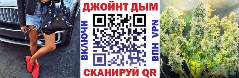 цена   Перевоз  Каннабис AK-47 